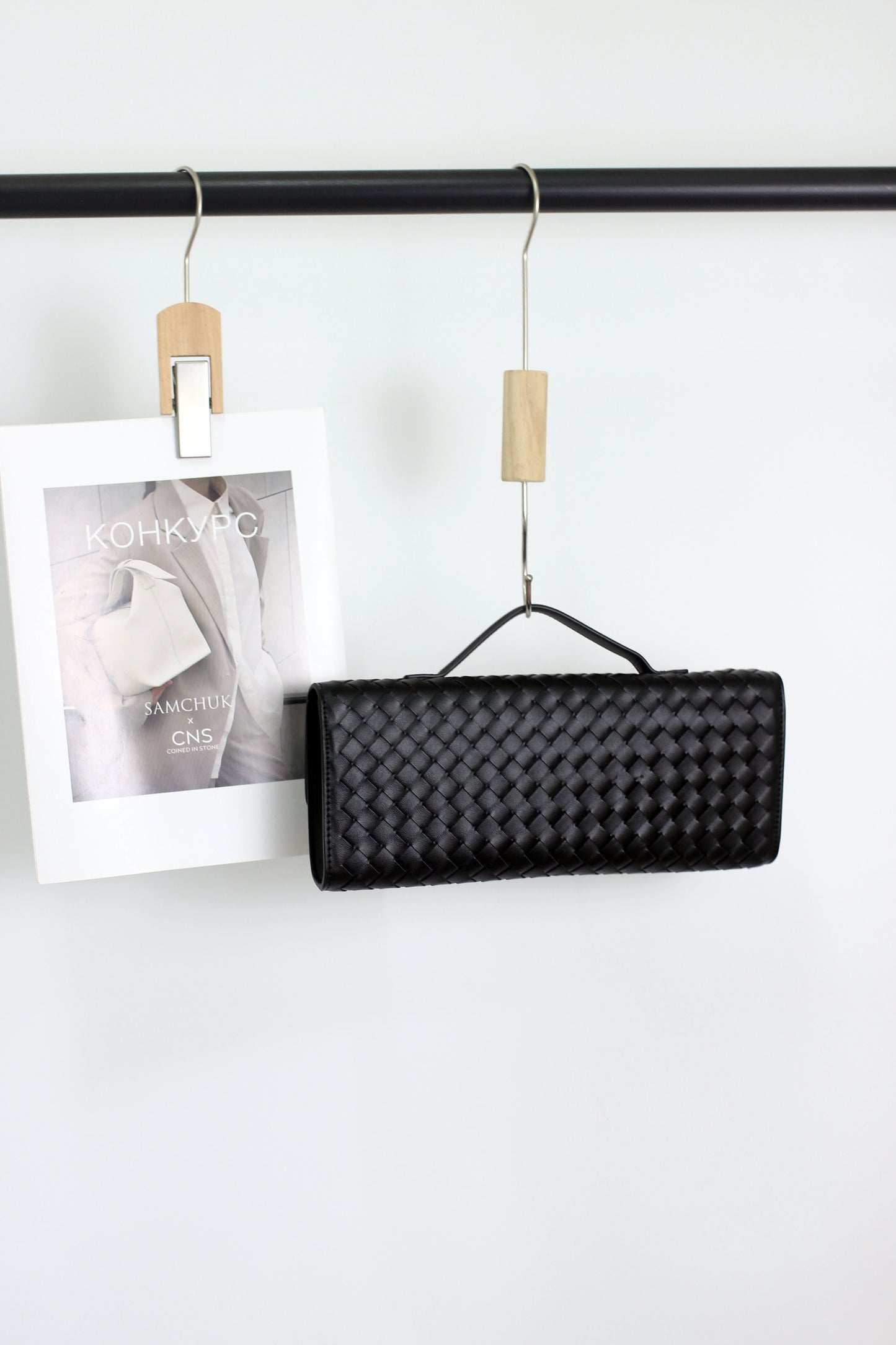 A2411CX44097 - Woven PU Leather Clutch Bag with Adjustable Strap