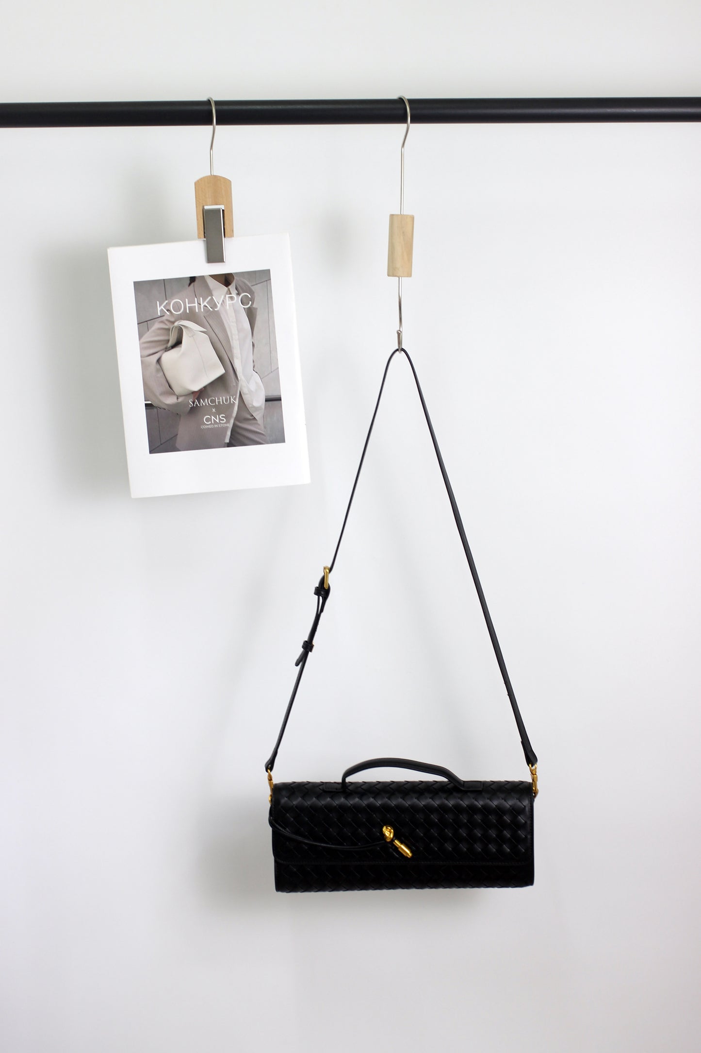 A2411CX44097 - Woven PU Leather Clutch Bag with Adjustable Strap