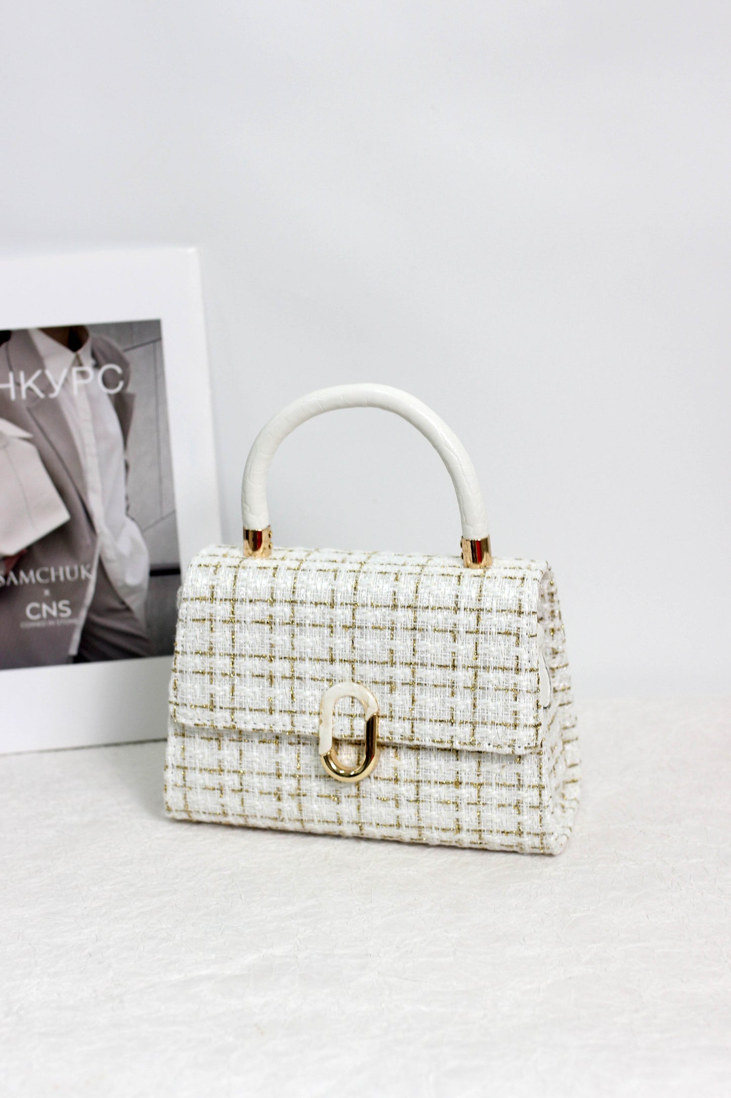 A2411HY26924 - Chic Boucl¡§| Tweed Handbags