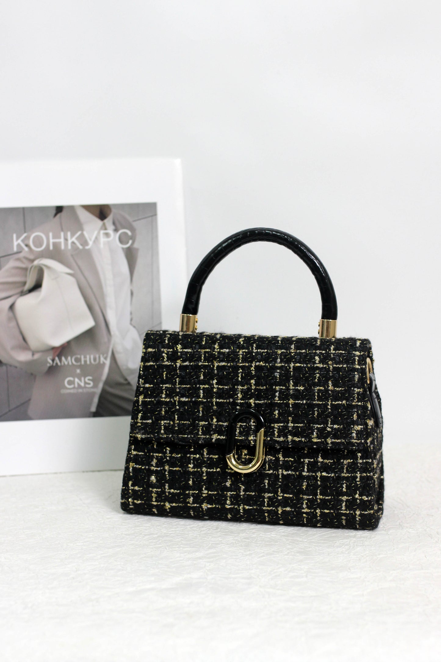 A2411HY26924 - Chic Boucl¡§| Tweed Handbags