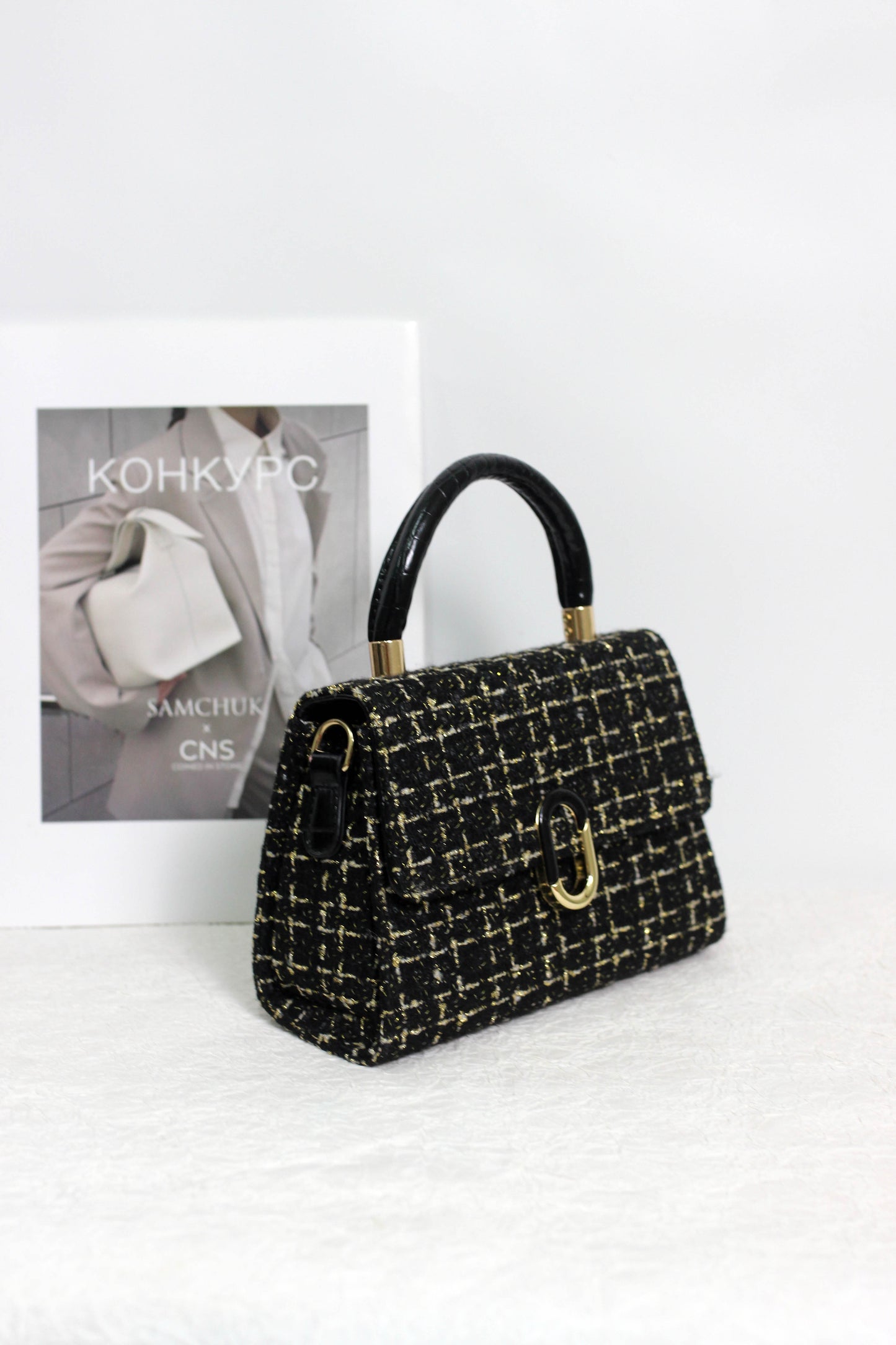 A2411HY26924 - Chic Boucl¡§| Tweed Handbags
