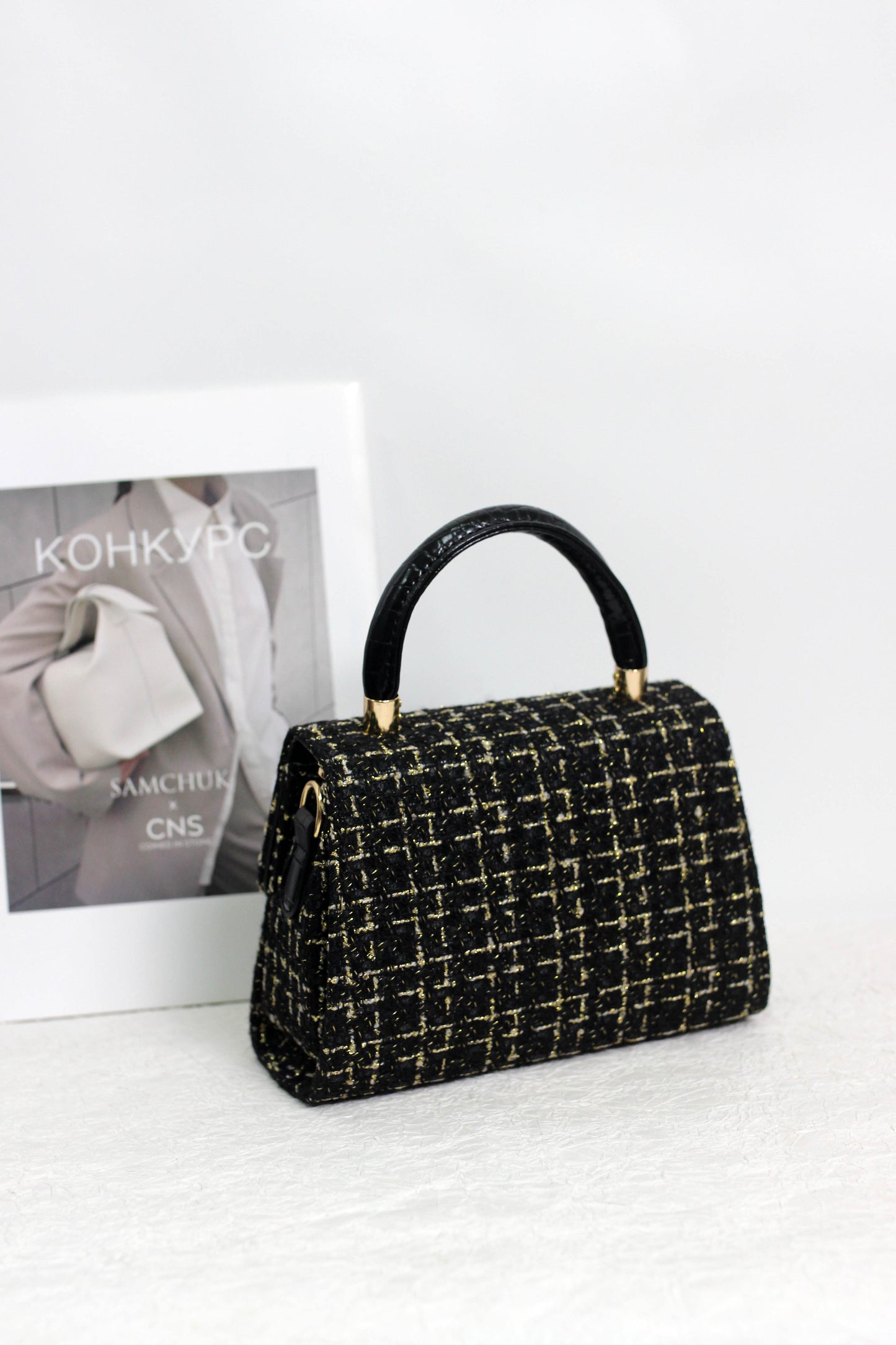 A2411HY26924 - Chic Boucl¡§| Tweed Handbags