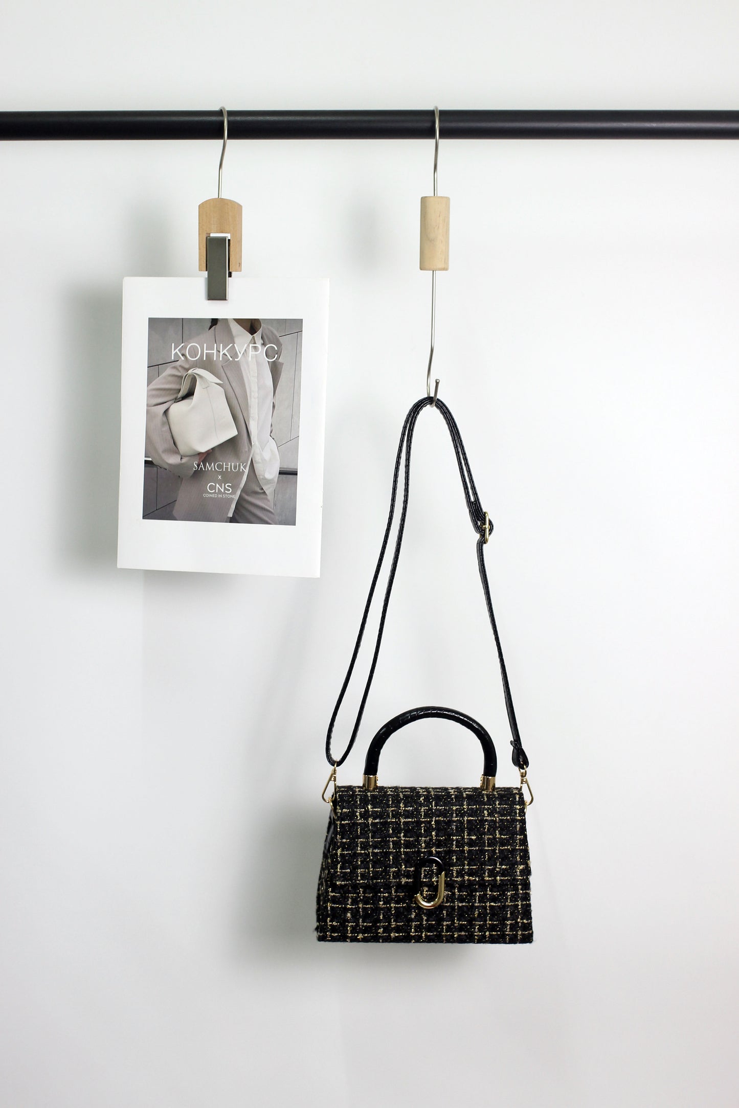 A2411HY26924 - Chic Boucl¡§| Tweed Handbags