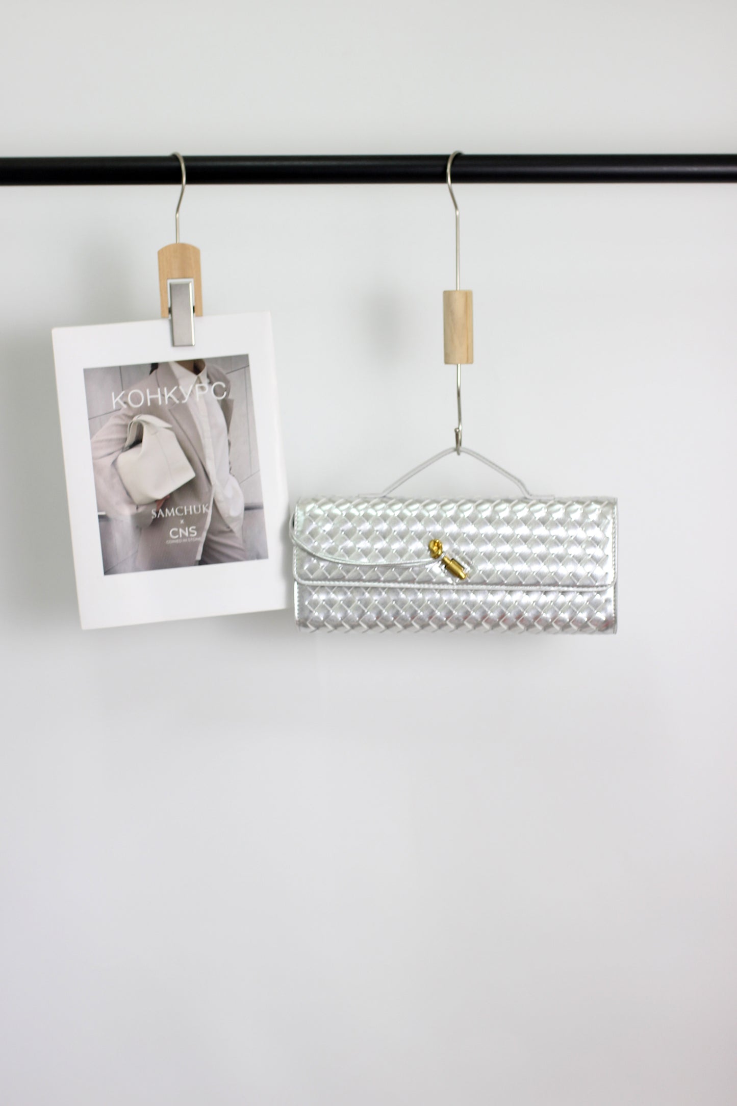 A2411CX44097 - Woven PU Leather Clutch Bag with Adjustable Strap