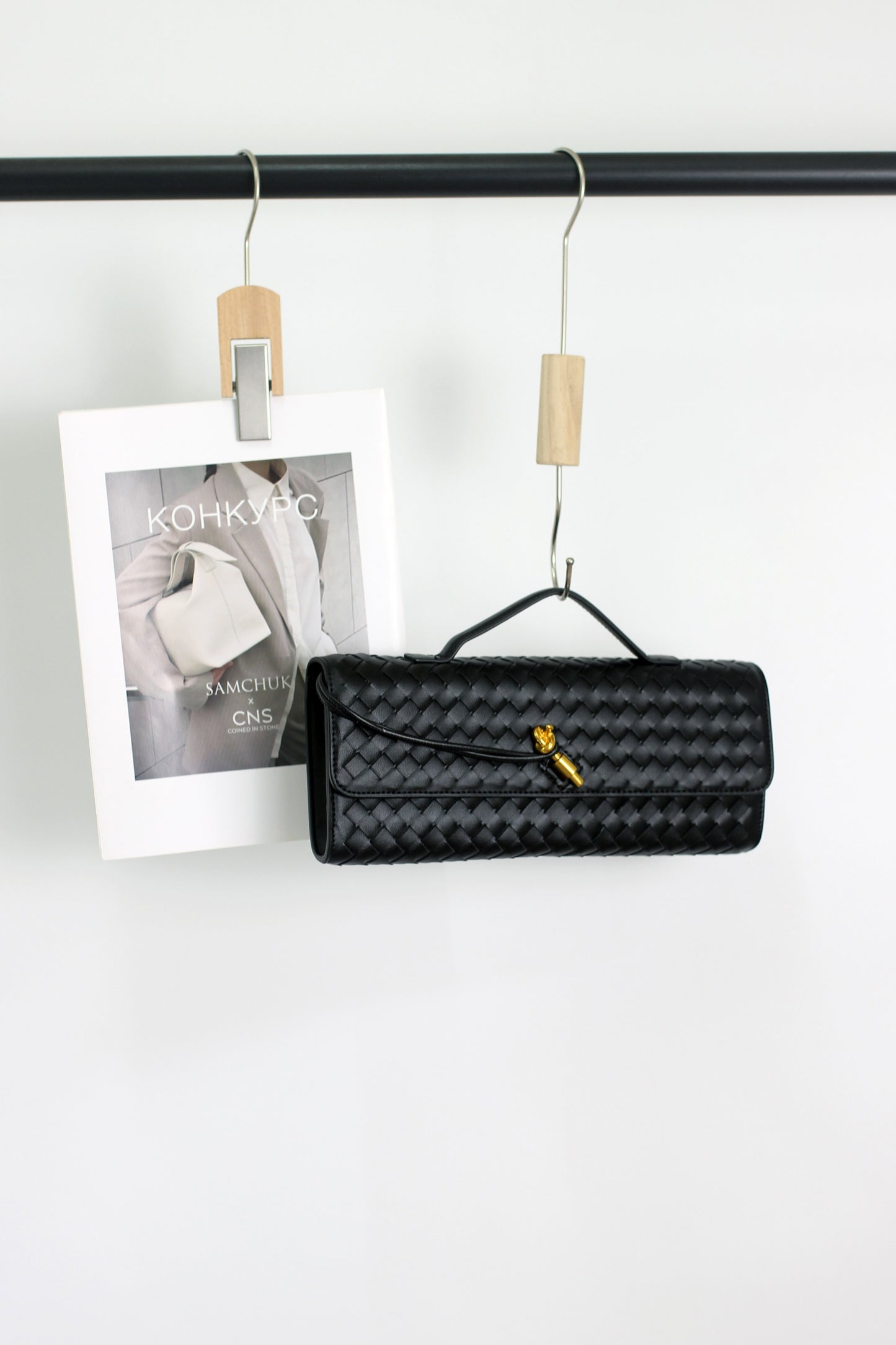 A2411CX44097 - Woven PU Leather Clutch Bag with Adjustable Strap