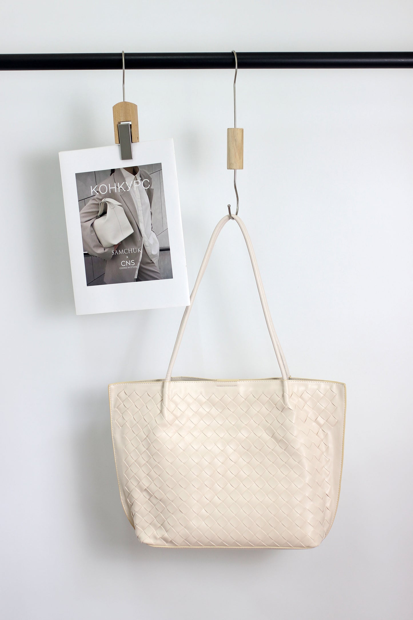 A2411CX52717 - Woven PU Leather Tote Bag with Pouch