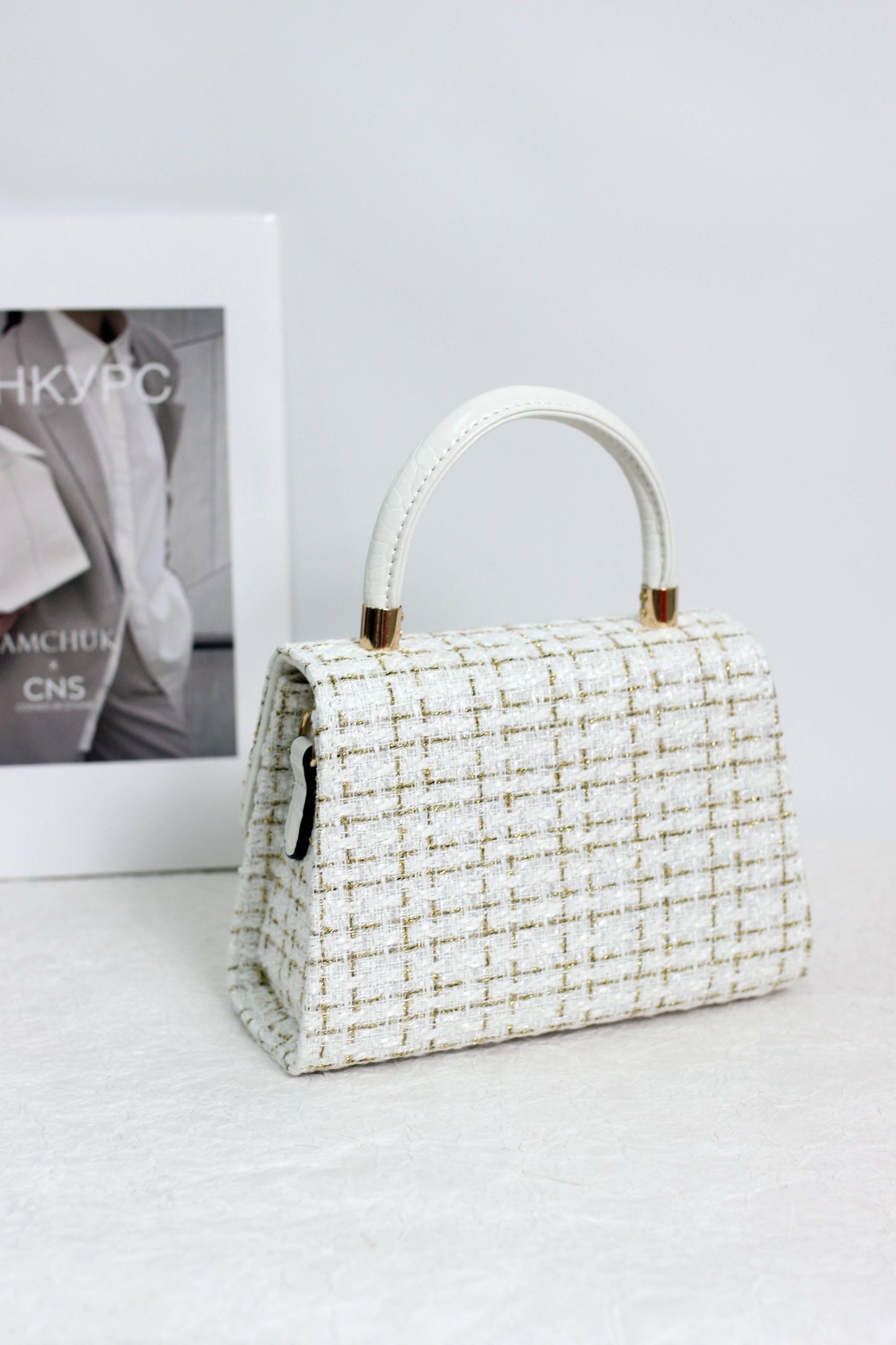 A2411HY26924 - Chic Boucl¡§| Tweed Handbags